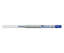 三菱鉛筆 スタイルフィット ジェットストリーム リフィル ブルー 1本 SXR-89-07.33
