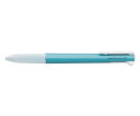 三菱鉛筆 スタイルフィット 3色ホルダー(クリップ付) メタリックブルー 1本 UE3H-208M.33