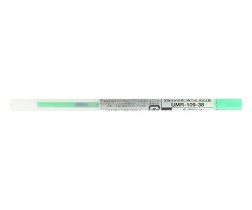 三菱鉛筆 スタイルフィット ゲルインクボールペン リフィル 0.38mm グリーン 1本 UMR-109-38.6 三菱鉛筆 スタイルフィット ゲルインクボールペン リフィル 0.38mm グリーン 1本 UMR-109-38.6