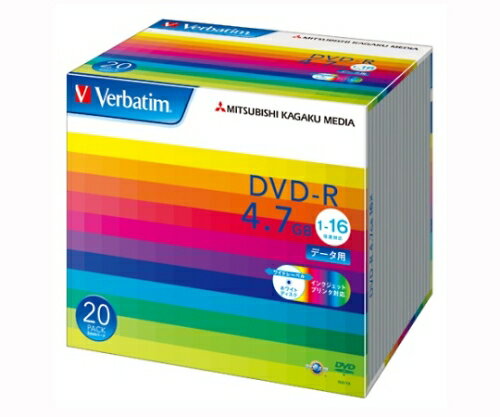 三菱化学メディア PC DATA用 DVD-R 1回記録タイプ 1枚 DHR47JP20V1