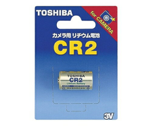 東芝 カメラ用リチウム電池 1パック CR2G 東芝 カメラ用リチウム電池 1パック CR2G