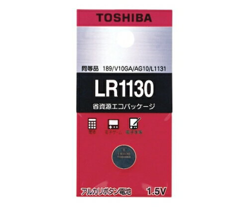 東芝 アルカリボタン電池 LR1130 1パック LR1130EC