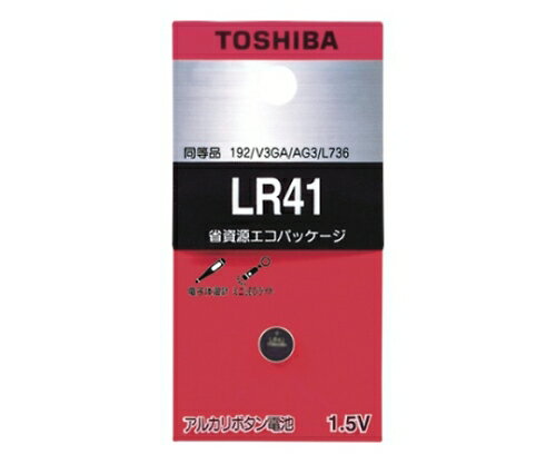 東芝 アルカリボタン電池 LR41 1パック LR41EC 東芝 アルカリボタン電池 LR41 1パック LR41EC