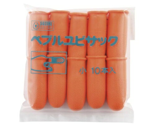 ●規格：小●外寸：長41×径17mm●内径：15mm●入数：1袋（10個入）