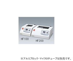 ヤマト科学 ヒーティングブロック 1個 HF100