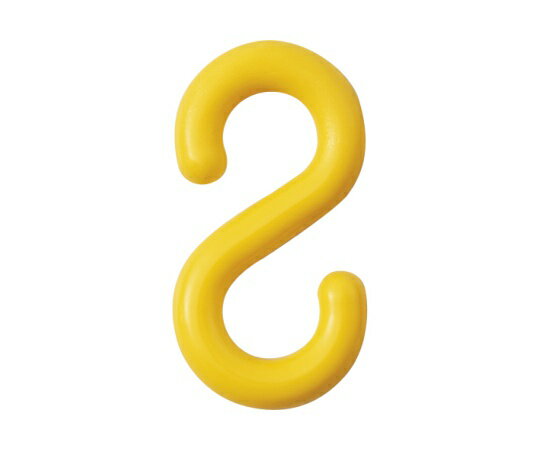 日本緑十字社 S字フック　黄　2個組 1組(2個入) 284123