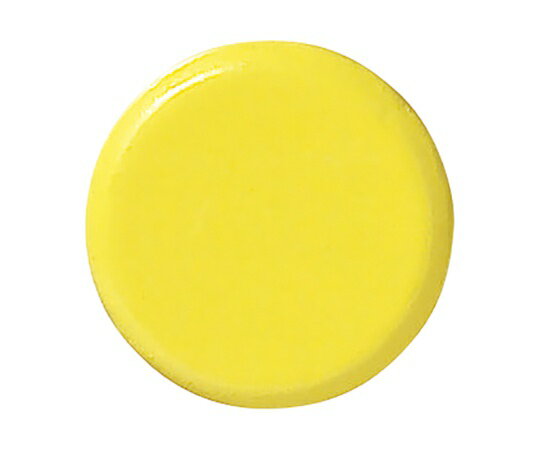 日本緑十字社 超強力カラーマグネット Φ30mm×7mm 黄 1組(2個入) 315023