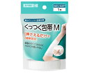 カワモト(川本産業) くっつく包帯 M 5cm×4.5m 1個 032-610010-00(4)