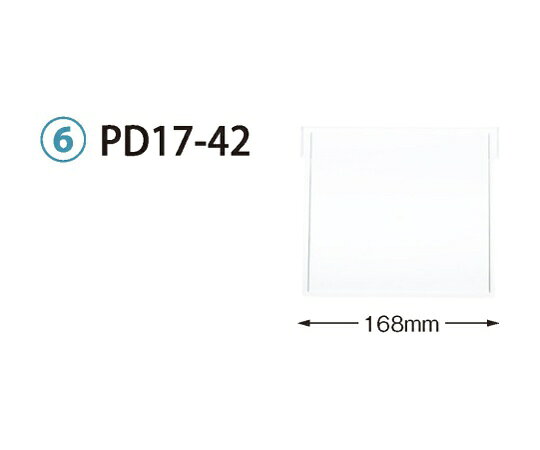������ �����ġ��ȥ졼64-17�����סʿ���17cm���ѡ�W168��H152mm�� 1�� PD17-42