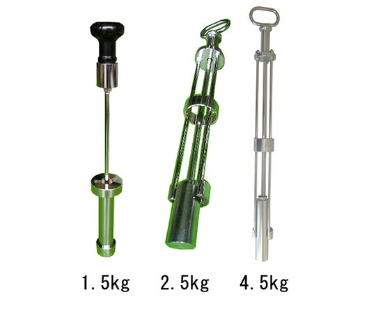 西日本試験機 ランマー2.5kg 1式 S-171b