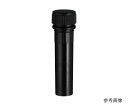 WATSON スクリューキャップチューブ 2.0mL 自立型 緑 1箱(500本入) 1392-200-SS-G