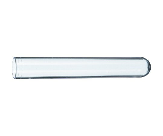 WATSON 丸底テストチューブ　4．8mL　φ12×75mm　PS 1箱(1000本入) 5841-275
