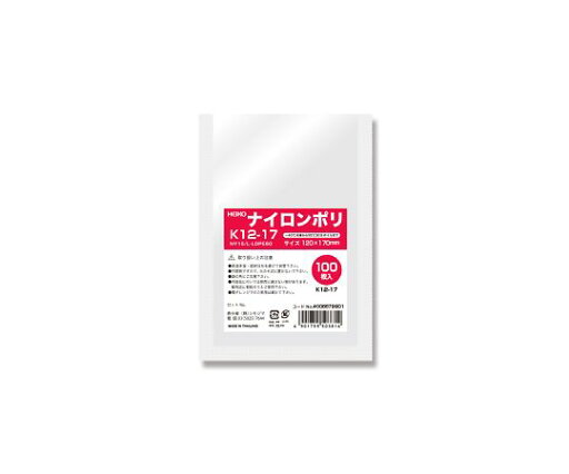 シモジマ HEIKO ポリ袋 ナイロンポリ K12-17 100枚 1パック(100枚入) 006679801 シモジマ HEIKO ポリ袋 ナイロンポリ K12-17 100枚 1パック(100枚入) 006679801