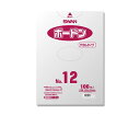 シモジマ SWAN ポリ袋 ボードンパック 穴なしタイプ 厚み0.02mm NO.12 100枚 1パック(100枚入) 006763132