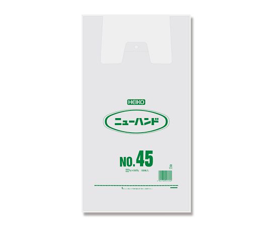 シモジマ HEIKO レジ袋 ニューハンド ナチュラル(半透明) ハンガータイプ No.45 100枚 1パック(100枚入) 006645902