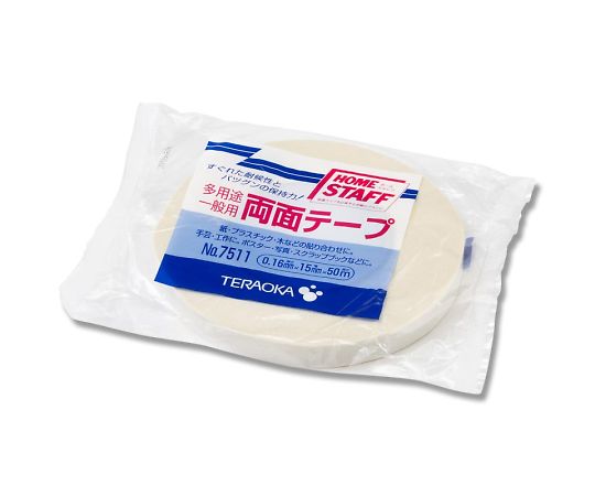 寺岡製作所 紙両面テープ 7511 15mm×50m巻 1巻 002070300
