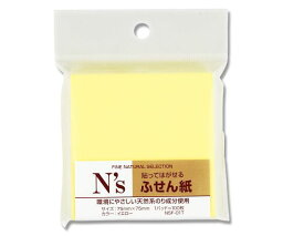 トップフォーム NSF-01T.付箋紙75×75 Y 100枚 1パック 007597563