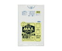 WpbNX ƖptMAX45L HDPE  0.02mm 1P[X(10~60) SH43