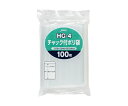 ジャパックス チャック袋付ポリ袋 100枚 LDPE 透明 0.04mm 1ケース(100枚×35冊入) HG-4(3)