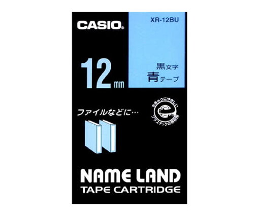 カシオ カシオ ネームランドテープ12mm幅 (青地/黒文字) 1個 XR-12BU カシオ カシオ ネームランドテープ12mm幅 (青地/黒文字) 1個 XR-12BU