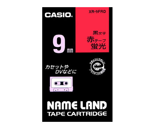 Casio （Nameland） - カシオ カシオ ネームランドテープ9mm幅 (蛍光赤地/黒文字) 1個 XR-9FRD