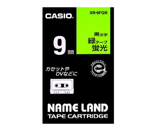 ●テープの長さ=5.5m●幅：9mm●色：●▼テープ：蛍光緑●▼文字：黒