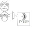 ブルークロス エマジン減圧弁用 Oリ