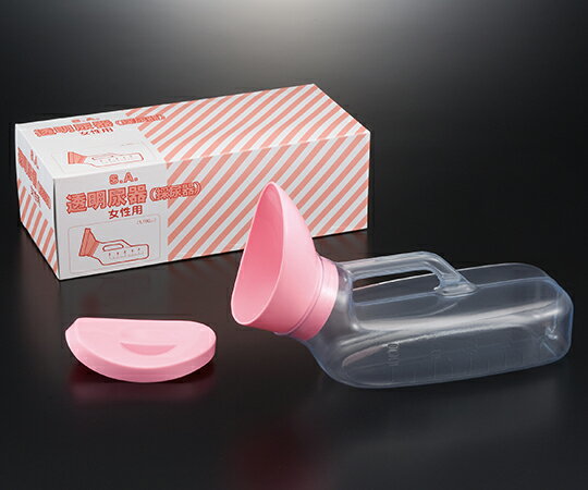 浅井商事 SA ブラシなし塩ビ透明尿器 女性用 1個 100233