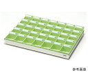 エスティーメディカル 投薬トレー(ハンガー無)35駒(グリーン駒) 1セット ST-35G