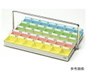 エスティーメディカル 投薬トレー(ハンガー付)35駒(ピンク駒) 1セット ST-35PH