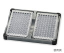 Fisher Scientific マイクロプレートボルテックスミキサー用 マイクロプレートホルダー 2枚用 1個 02-216-120