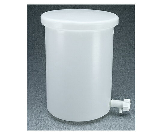 Thermo　Fisher　Scientific 円筒型活栓付タンク 38L 1個 11102-0010