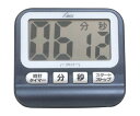 ワイナックス 防滴大音量タイマー (ブラック) 1個 LT501B