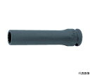 山下工業研究所 インパクト12角ディープソケット 差込角9.5mm 対辺10mm 1個 13305M-10