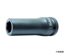 山下工業研究所 インパクトディープソケット 対辺55 差込角19.0 全長100 1個 16300M-55