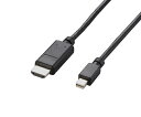 エレコム MiniDisplayPort-HDMI変換ケーブル 2.0m ブラック 1本 AD-MDPHDMI20BK