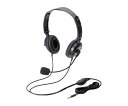 エレコム ヘッドセット(4極両耳折りたたみオーバーヘッド) 1個 HS-HP20TBK(2)