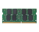 エレコム EU RoHS指令準拠メモリモジュール/DDR4-SDRAM/DDR4-2133/260pin S.O.DIMM/PC4-17000/8GB/ノート用 1個 EW2133-N8G/RO