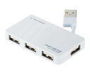 エレコム USB2.0ハブ(ケーブル収納タイプ) ホワイト 1個 U2H-YKN4BWH