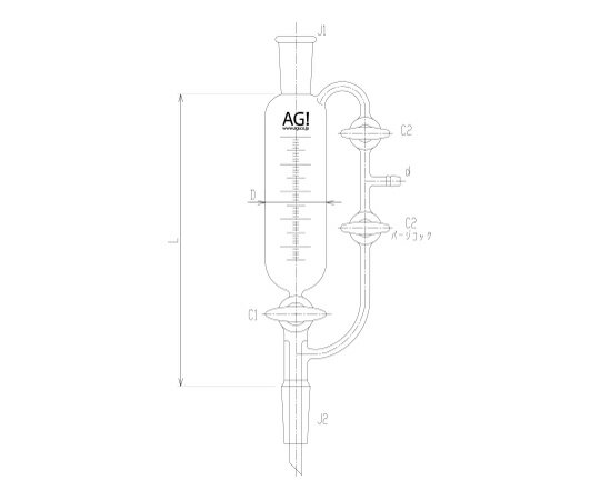 ●目盛り無しもございます。お問い合わせください。●減圧蒸留時、受器のみを大気圧に戻し、留出分を取り出すことが出来ます。●L寸法は目安寸法です。●容量：100mL●J1,　J2：19/38●C1：15/35●C2：15/35●L：240●D：...