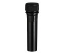 WATSON 遮光スクリューキャップチューブ 0.5ml 自立型 1箱(500本入) 1392-050-SS-BL