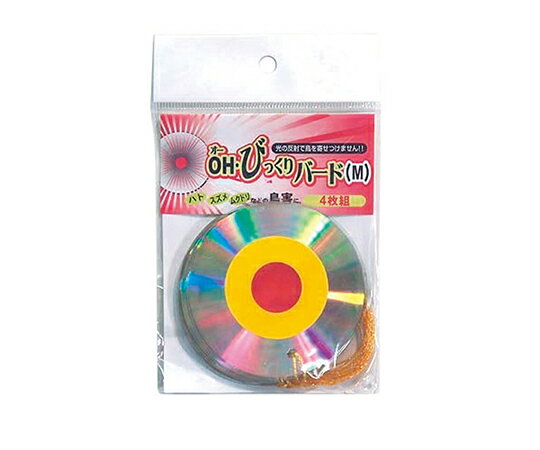 コンパル 動物忌避用 OHびっくりバード 5枚組 12cm 1個