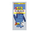 おたふく手袋 ゴムコーティング手袋「スーパーソフキャッチ」3P M 1袋(3双入) A-358