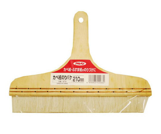 アサヒペン カベ紙のりバケ 21cm 1個 972