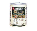 アサヒペン PCお徳用マスキングテープ 18X4巻入り (一般塗装用) 1個
