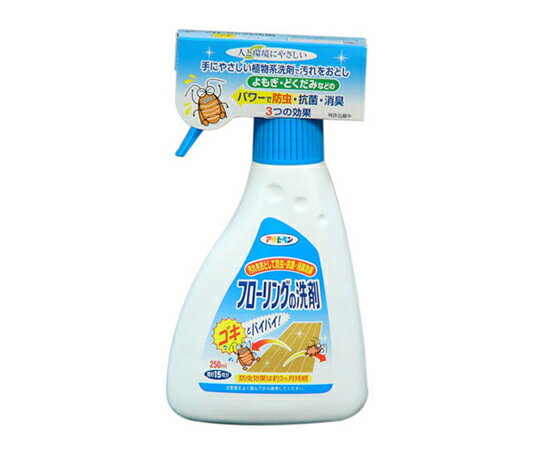 アサヒペン フローリングの洗剤ゴキとバイバイ 250mL (ハンドスプレー) 1個