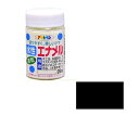 アサヒペン 水性エナメル 25mL (黒) 1個