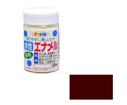 アサヒペン 水性エナメル 25mL (こげ茶) 1個