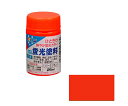 アサヒペン 水性蛍光塗料 25mL (バーミリオン) 1個