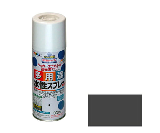 アサヒペン 水性多用途スプレー 300mL (チャコールグレー) 1個 アサヒペン 水性多用途スプレー 300mL (チャコールグレー) 1個